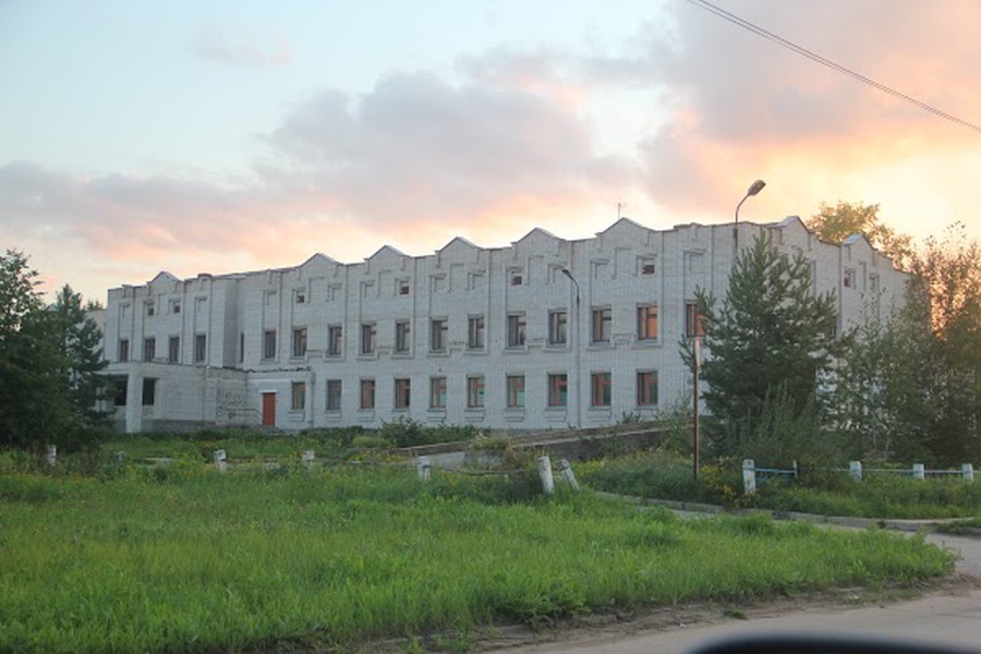 Арх обл коряжма. Коряжма городская больница. Архангельская 50 Коряжма. Детская больница Коряжма. Архангельская область, г. Коряжма, ул. Архангельская д. 54, корпус 1.