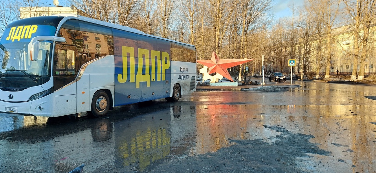 В конце следующей недели команда партийного автобуса ЛДПР будет работать в Северодвинске