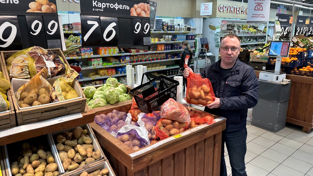 Активисты ЛДПР зафиксировали рекордный рост цен  на "борщевой набор" в Новодвинске