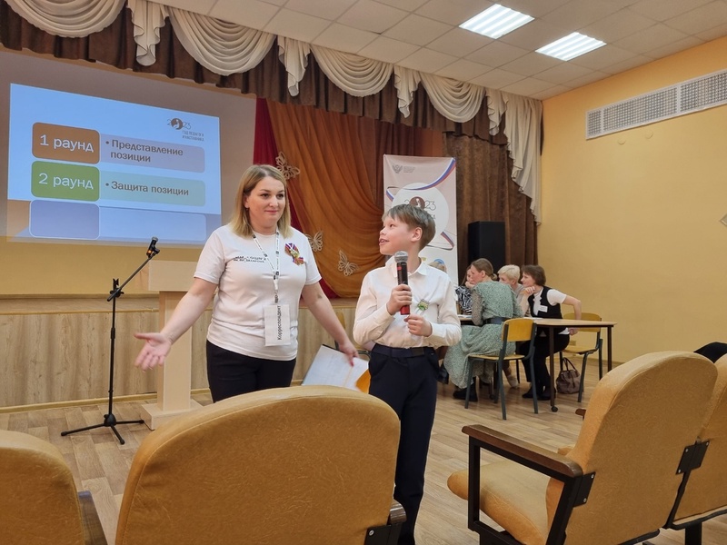 Депутат от ЛДПР выступила в качестве эксперта на дебатах педагогов