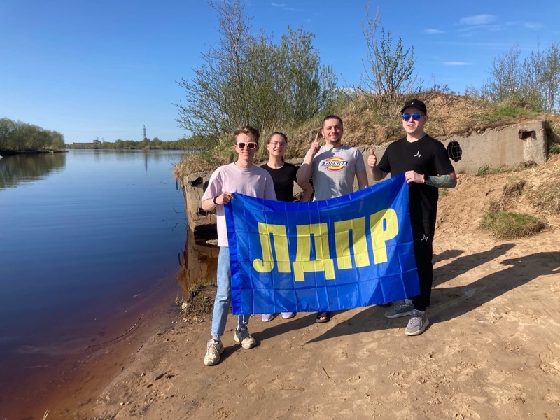 Молодёжь ЛДПР в Поморье провела проверку качества воды