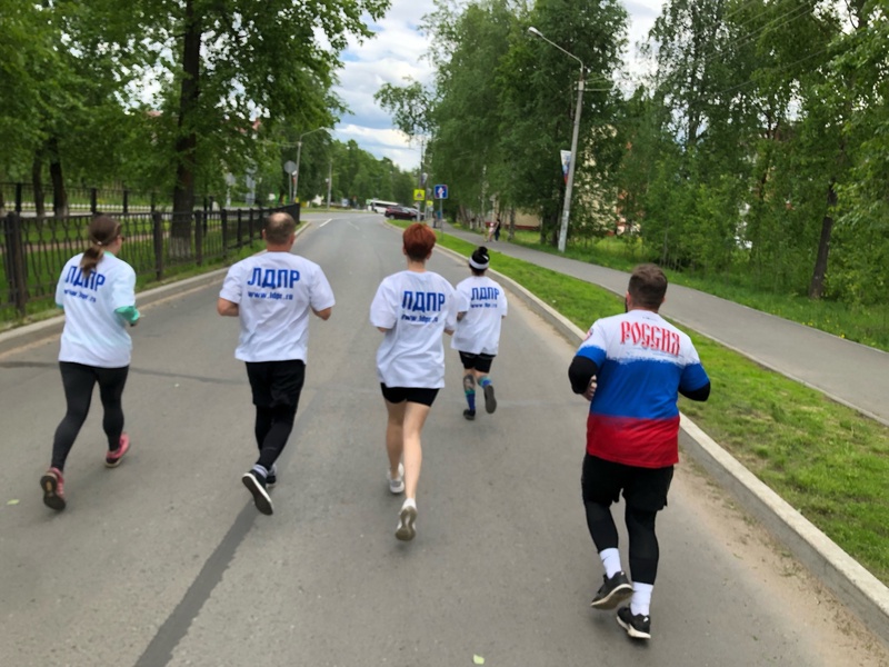 ЛДПР отметило День бегом забегом по улицам Новодвинска