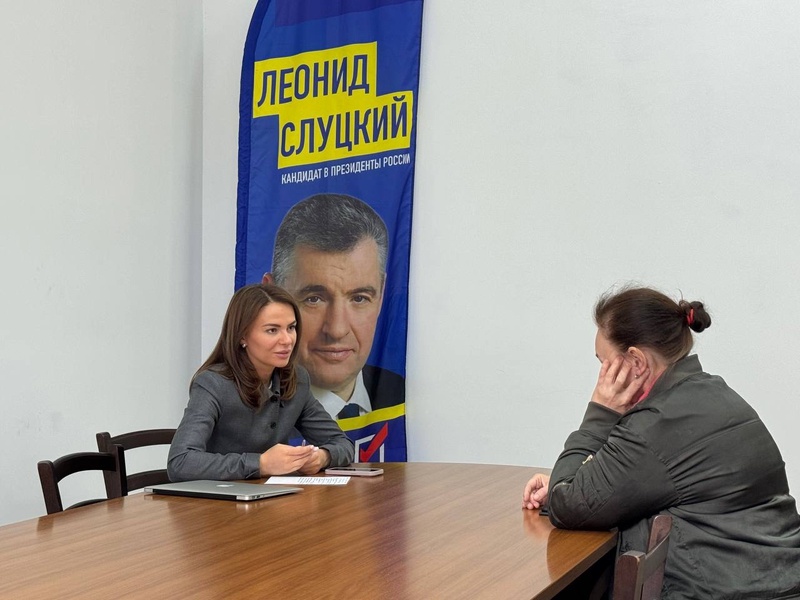 Депутаты ЛДПР провели Всероссийский приём граждан в Архангельской области