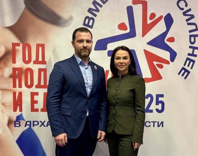 Кирилл Алескеров предложил расширить меры поддержки ветеранов СВО на форуме в Архангельской области