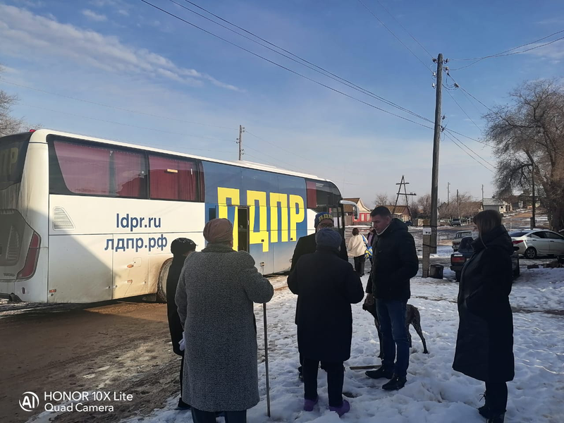  Ни воды, ни общественного транспорта, ни бесплатных лекарств, ни банкоматов