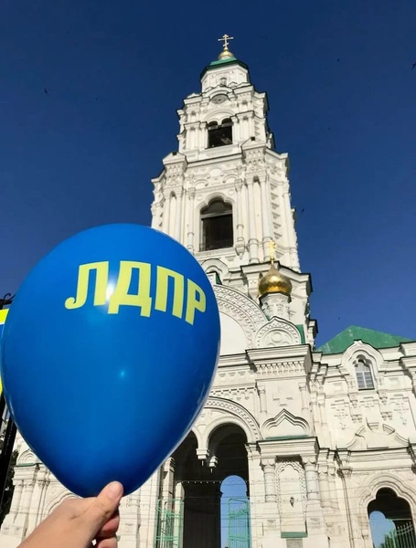 С Праздником Весны и Труда!