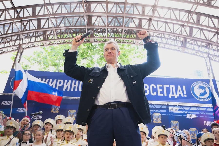 В ЛДПР Астраханской области напомнили о приеме заявок на Премию «Созидатель» 