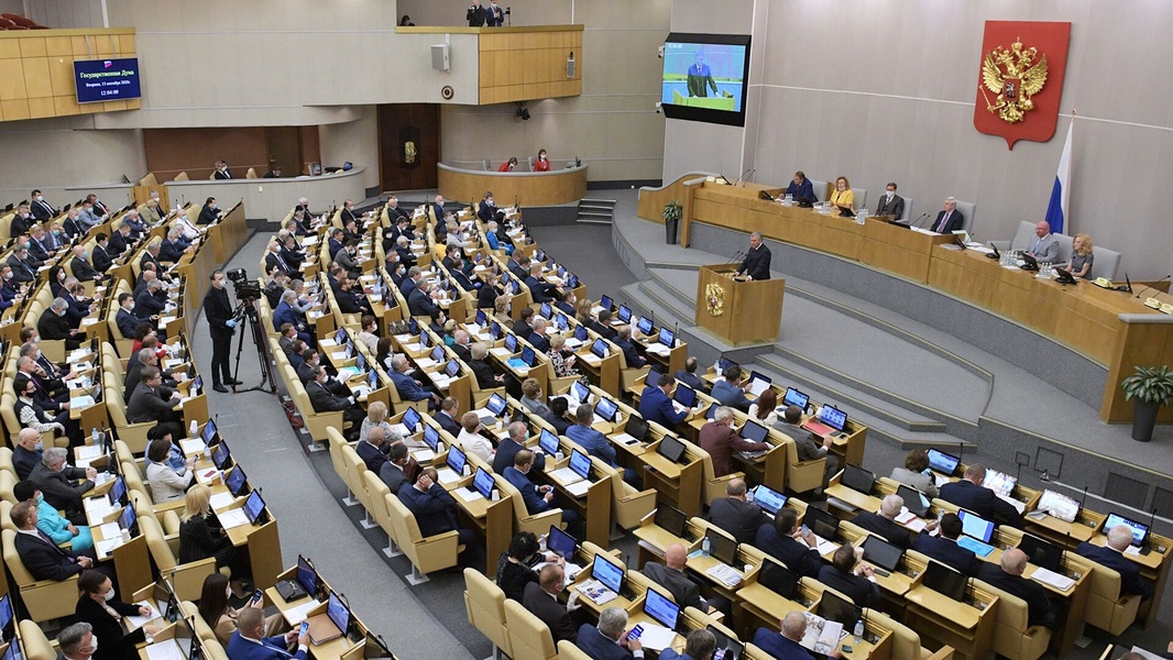 Законы, вступившие в силу в апреле