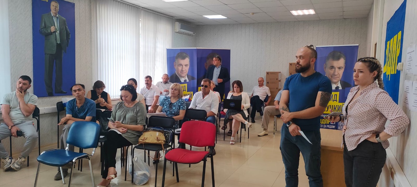 В Астрахани состоялась VII Внеочередная Конференция регионального отделения ЛДПР
