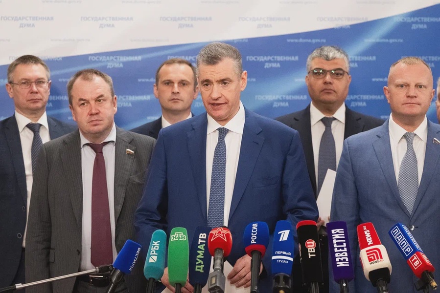 ЛДПР предложила бесплатно выдавать землю семьям после десяти лет брака