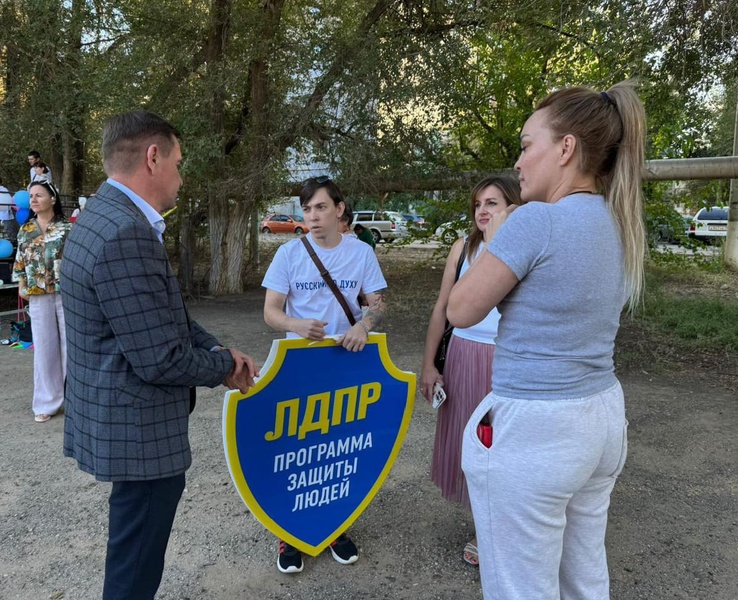 Вопросы ЖКХ на первом месте. В Астрахани прошел прием граждан ЛДПР