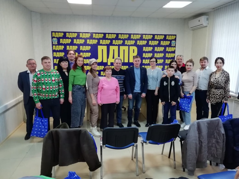Астраханская ЛДПР переехала на ул. Красную Набережную, 37