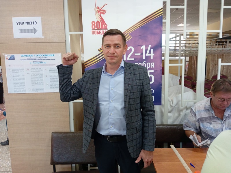 Астраханцы принимают участие в эстафете «Кулак Слуцкого»