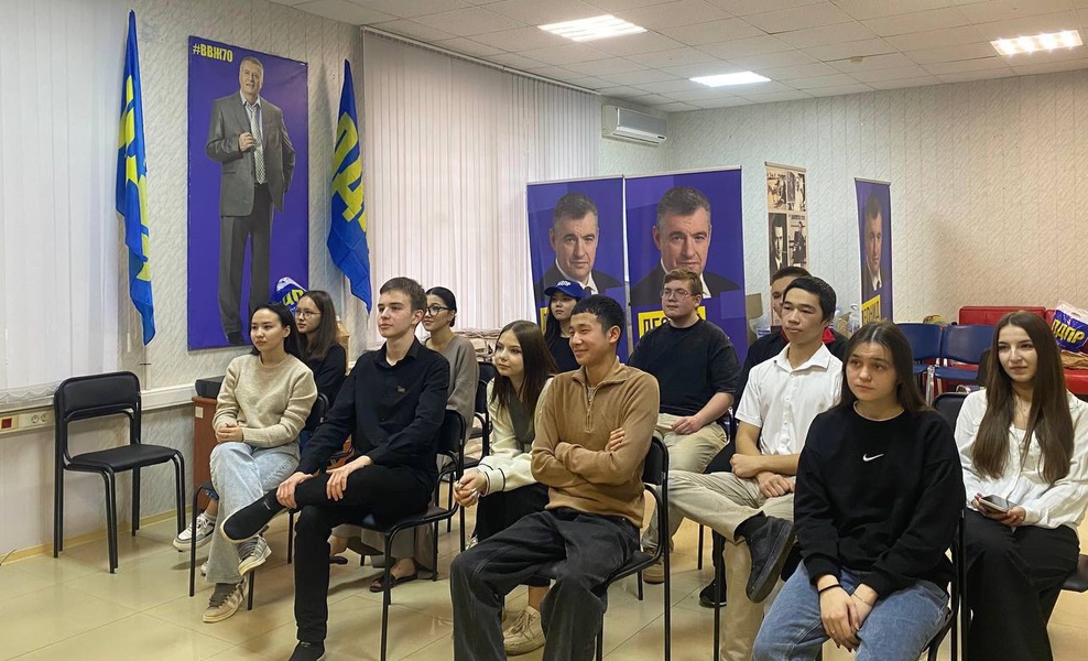 Астраханская ЛДПР отметила самую активную молодежь 