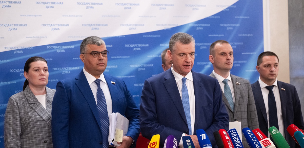 В ЛДПР настаивают на ужесточении наказания за мошенничество в отношении пенсионеров