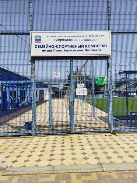 Таких берут в ЛДПР… Дочь почитателя дела Жириновского вступила в партию