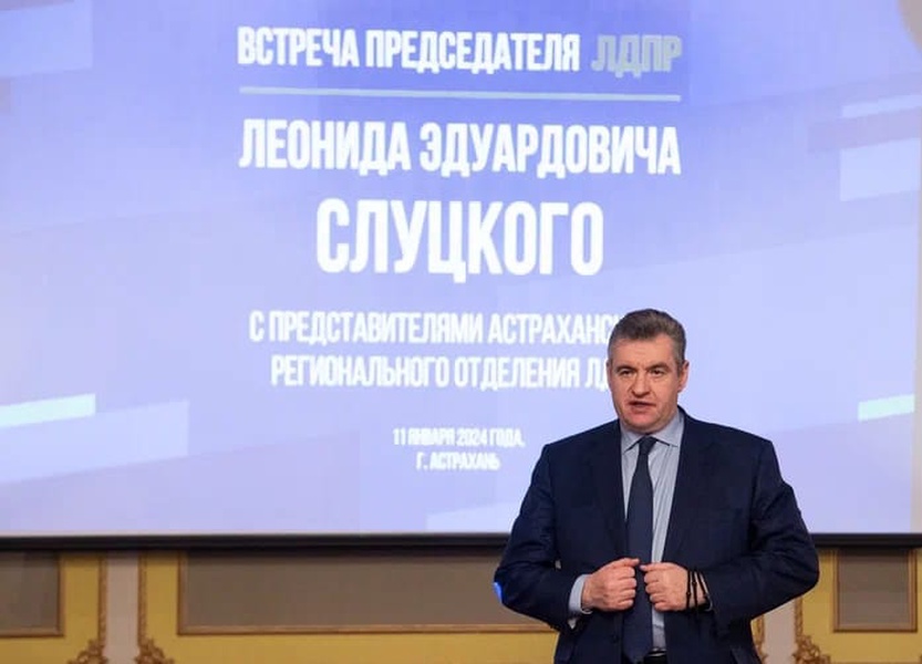 Три года у руля. Какой стала ЛДПР при Председателе Леониде Слуцком