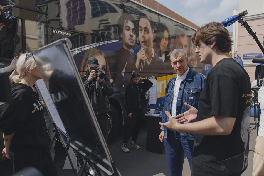 Молодёжный автобус возможностей ЛДПР отправился в путь