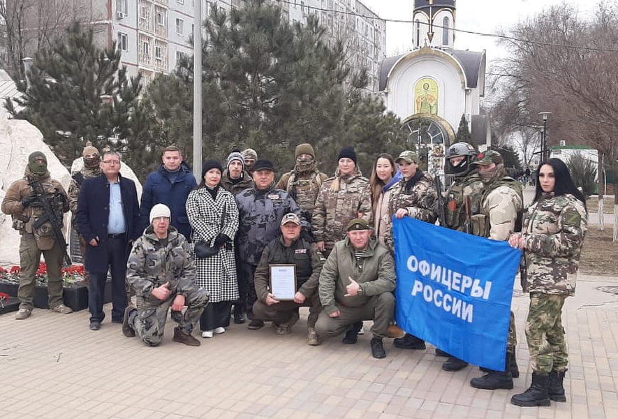 В Астрахани почтили память воинов-интернационалистов