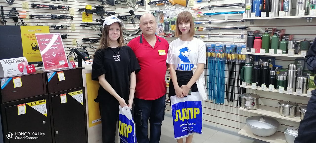 Позитив в жизнь: с Днем оружейника