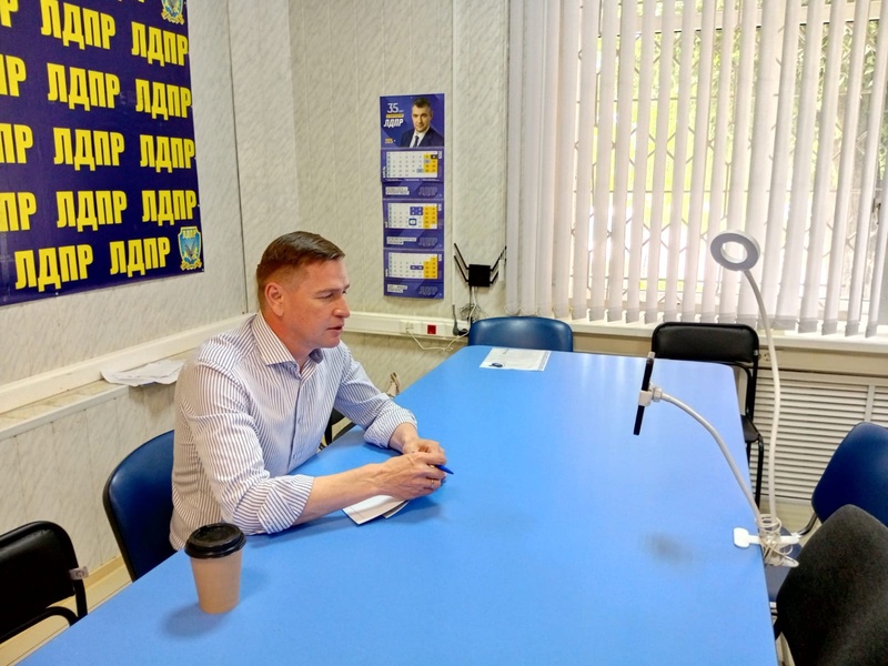 Депутат Щербаков провел прямой эфир «Неделя детства с ЛДПР»