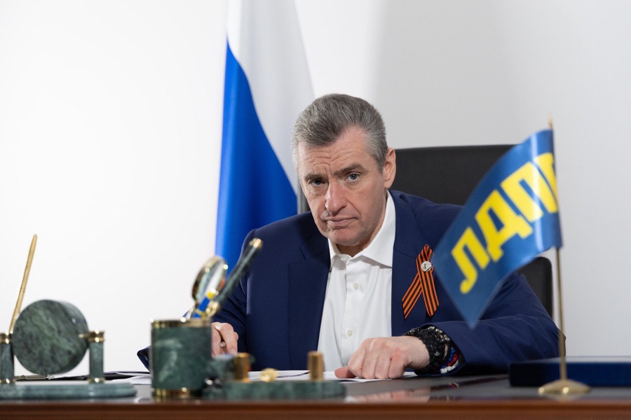 «ЛДПР за людей труда! Уважать и защищать!»