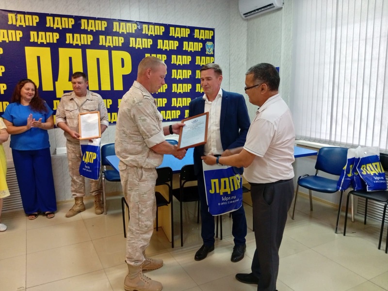 Плечом к плечу! Астраханские партийцы чествовали ветеранов боевых действий