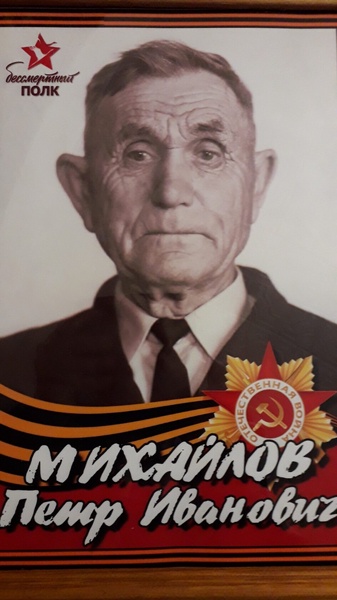 Два побега и три ранения: история родственников координатора Икрянинского местного отделения ЛДПР