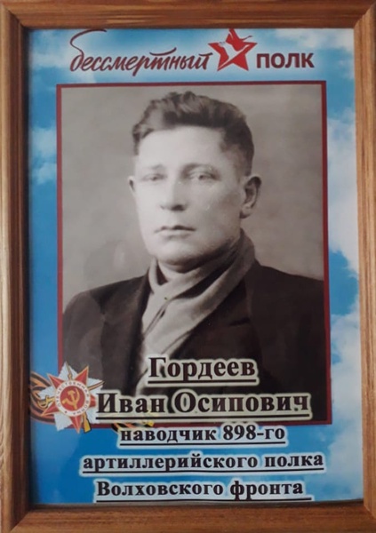 Уничтожил орудие и закопал медали в землю — как воевал дед активиста ЛДПР 