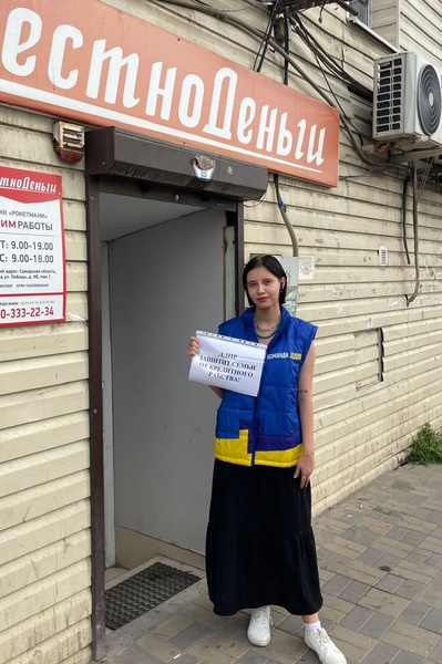 Взяли 10 тысяч до зарплаты - должны вернуть в разы больше! ЛДПР защитит семьи от кредитного рабства
