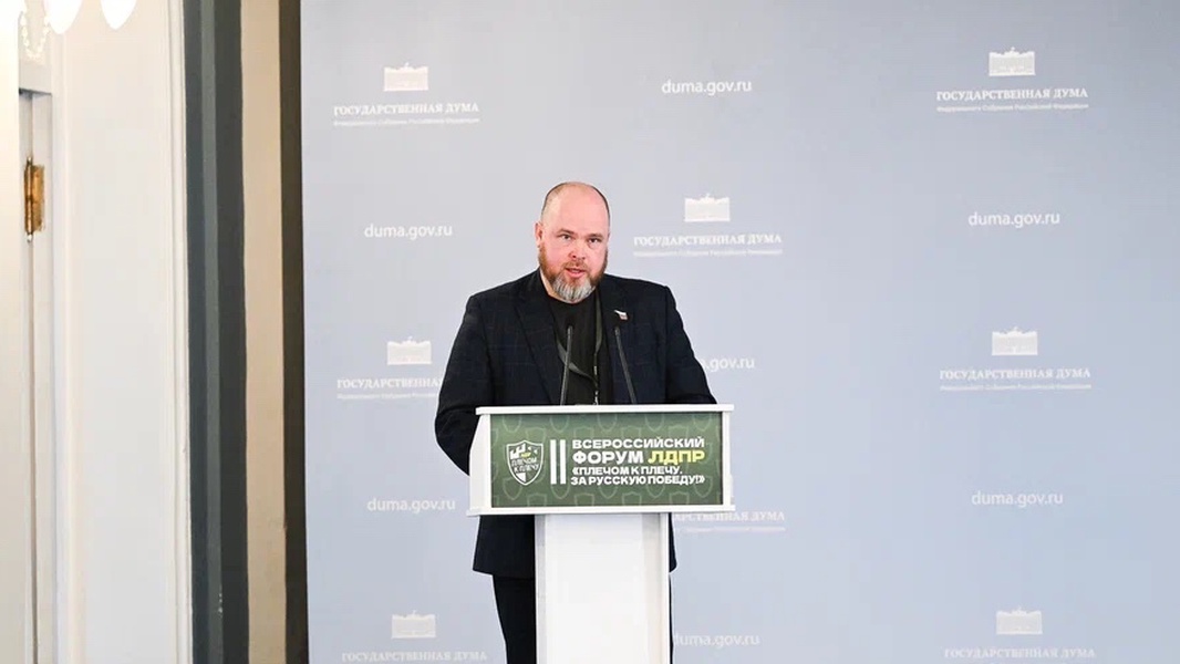 Лидер Орловской ЛДПР выступил на II Всероссийском форуме «Плечом к плечу за Русскую Победу»