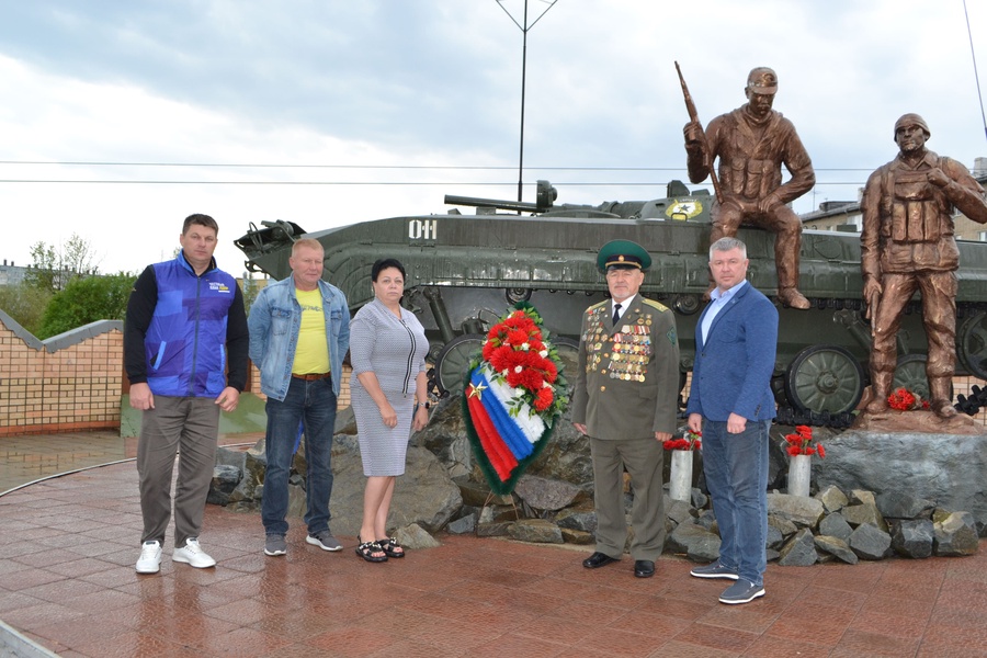 День ветеранов  боевых действий