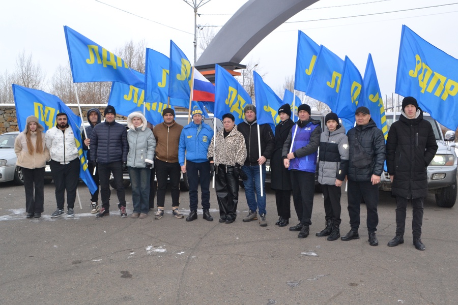 Автопробег ЛДПР прошёл в Чите