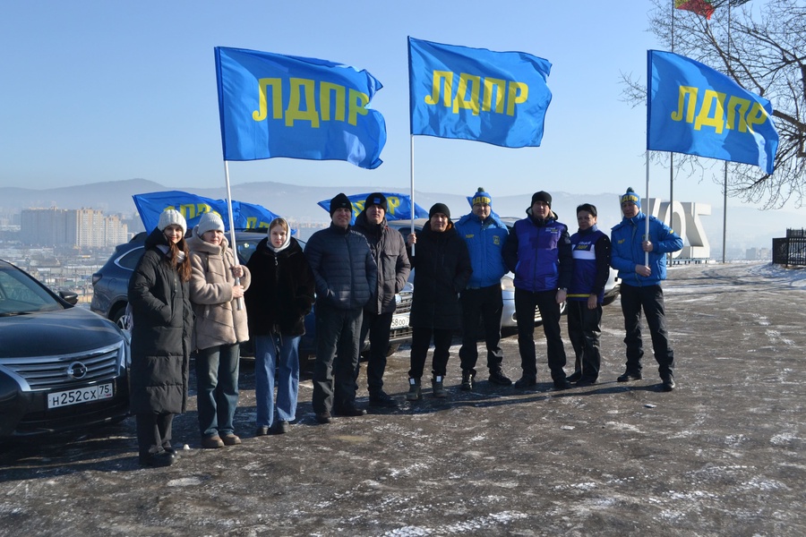 В Чите прошел автопробег ЛДПР