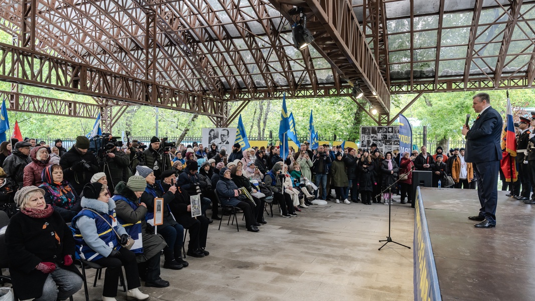 Леонид Слуцкий поздравил граждан с Днём Победы на праздничном митинге-концерте ЛДПР