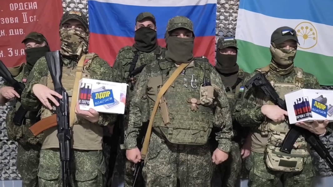 Бойцы СВО из Башкирии поблагодарили депутатов ЛДПР за гуманитарную помощь