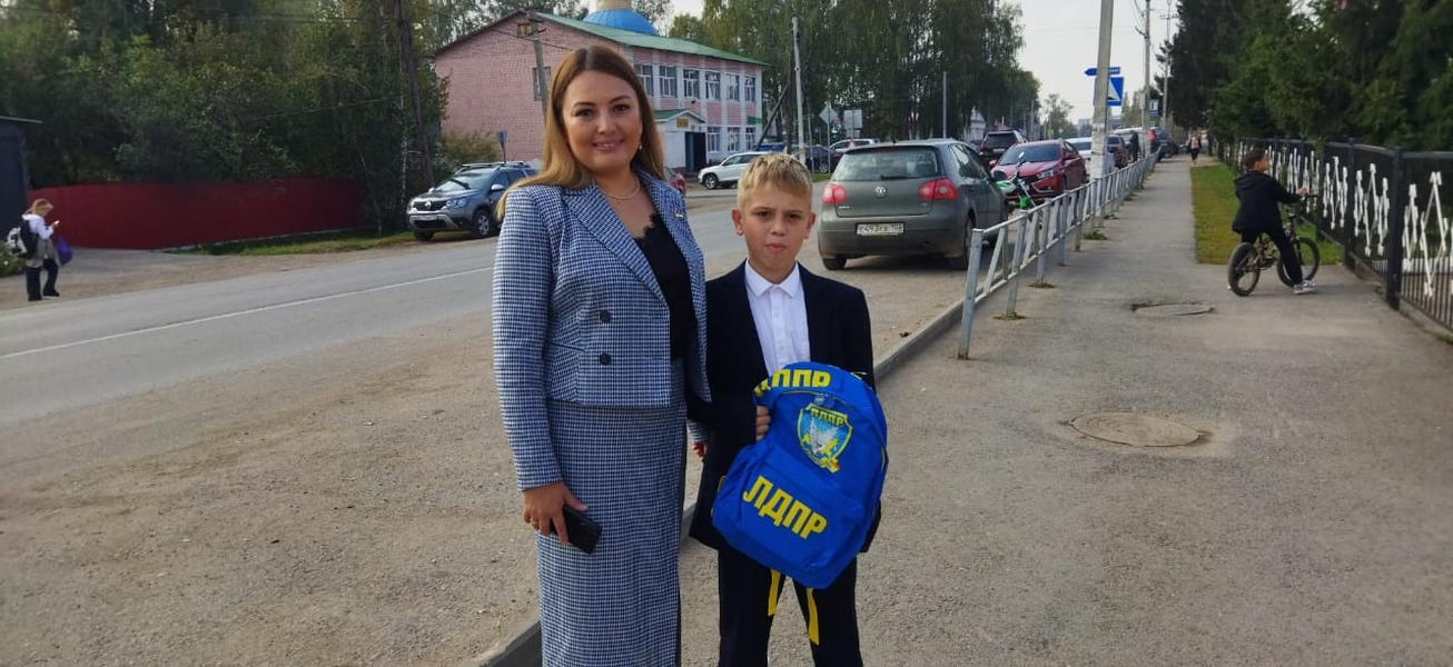 ЛДПР держит слово
