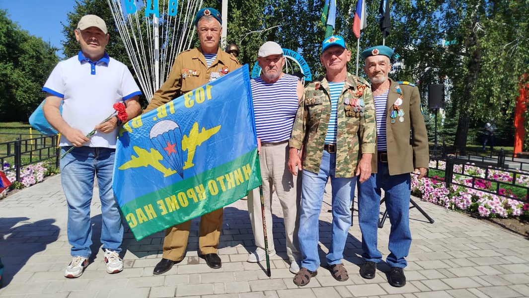 Башкирские партийцы приняли участие в торжествах ко Дню ВДВ