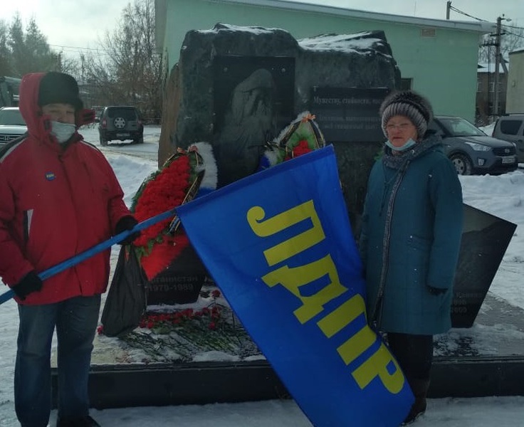 Честь и мужество: 33-я годовщина вывода советских войск из Афганистана