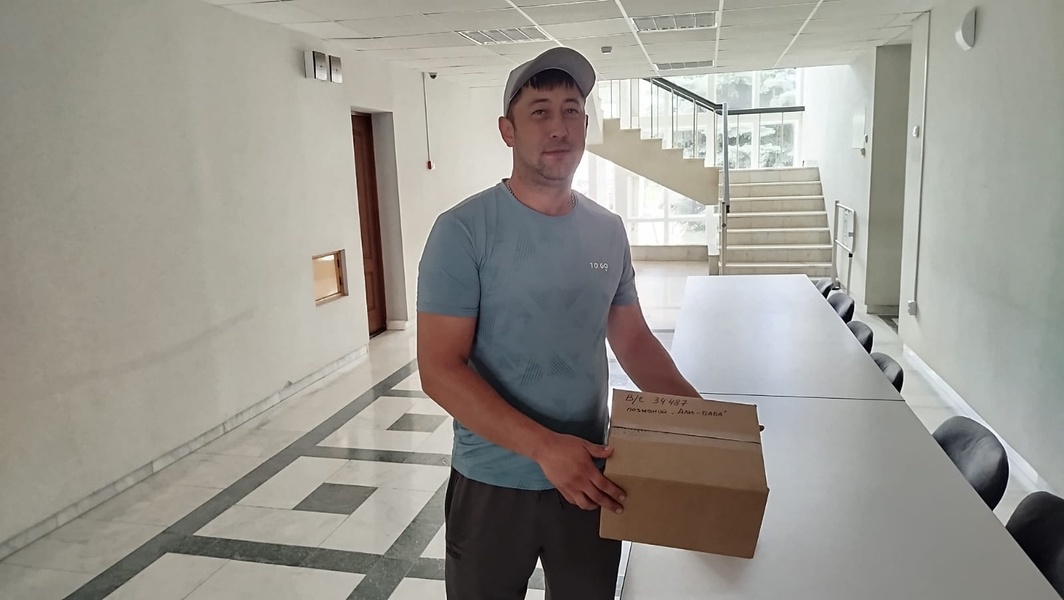 От туймазинских партийцев – бойцам СВО на передовую