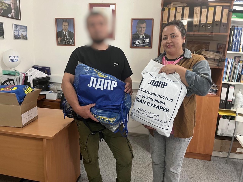 Иван Сухарев помог собраться в школу многодетной семье участника СВО