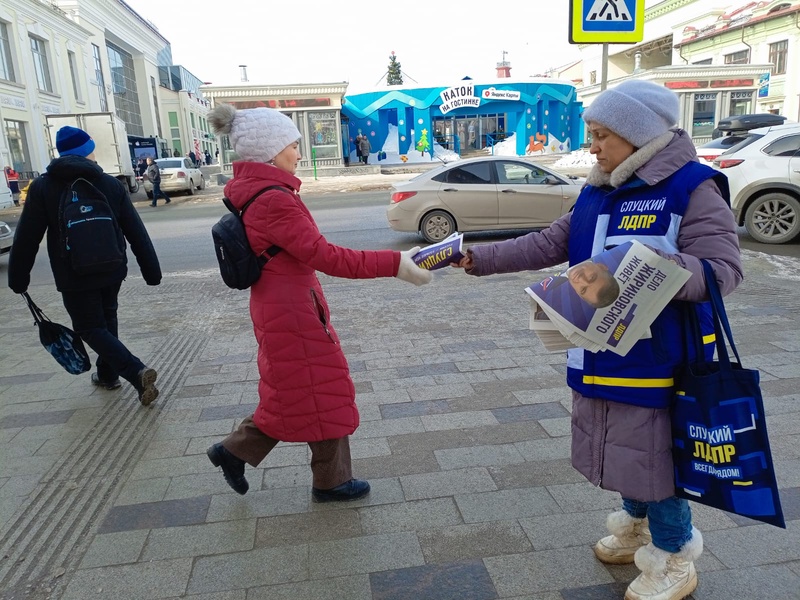 Всероссийский опрос «Скажи Слуцкому правду!» — возможность внести свой вклад в будущее общества