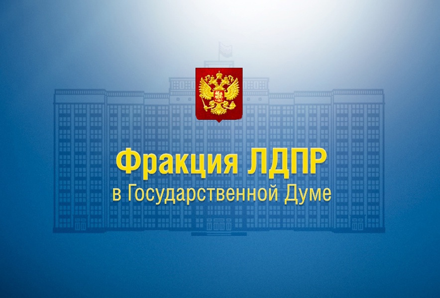 Забота о своих гражданах, взрослых или детях, должна быть приоритетной для государства