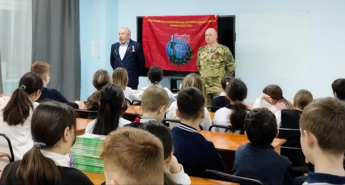 Активисты ЛДПР провели уроки мужества «80 лет со Дня снятия блокады Ленинграда» для школьников 