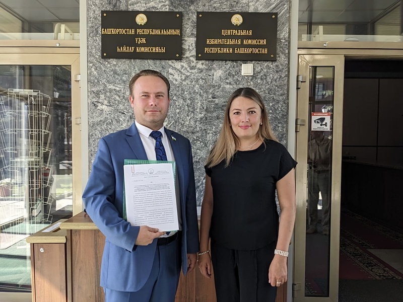 ЦИК РБ зарегистрировал республиканский список кандидатов ЛДПР для участия на выборах в Курултай
