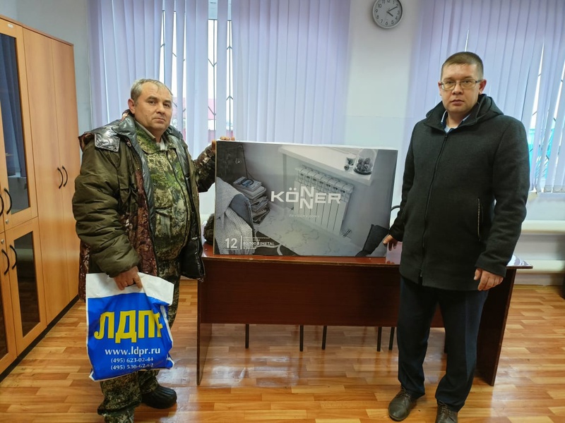 Кармаскалинские партийцы помогли семье мобилизованного земляка