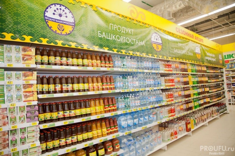 ЛДПР предложила обязать торговые сети размещать на полках продукцию местных производителей Башкирии