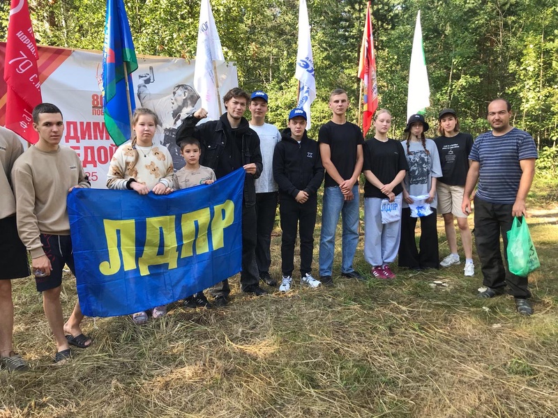 При участии ЛДПР стартовали экспедиции в честь Дня археолога