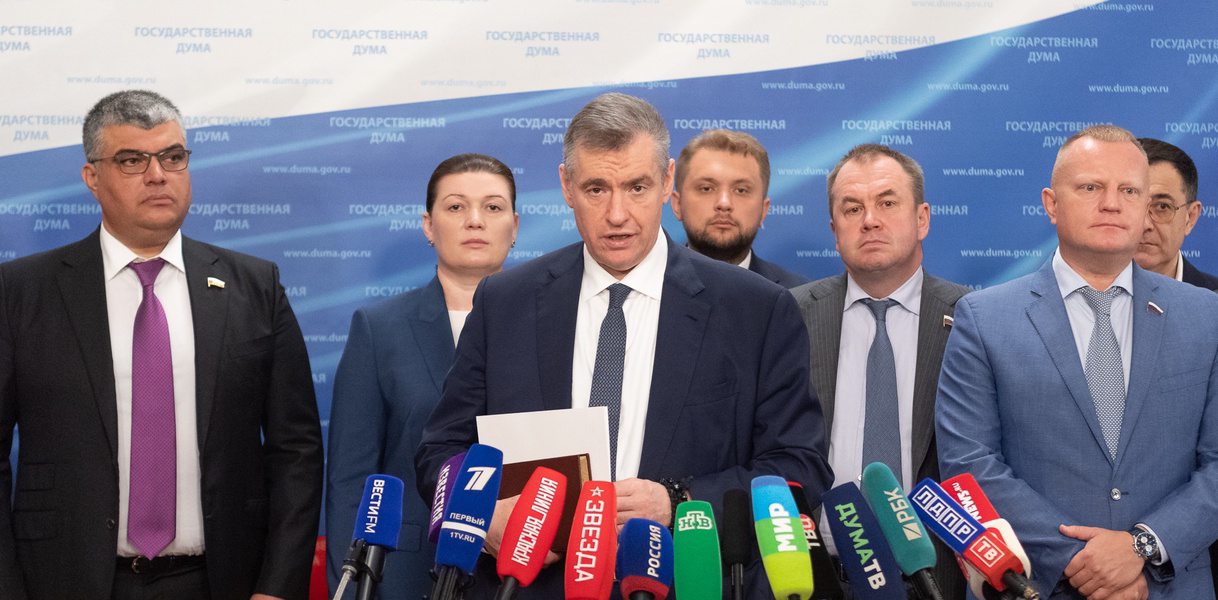 ЛДПР предложила штрафовать за ношение поддельных госнаград
