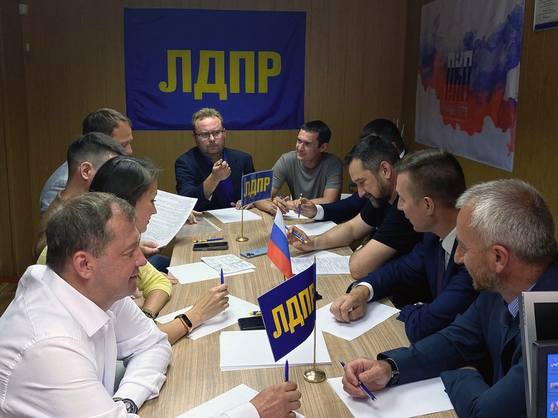 ЛДПР и предприниматели обсудили, как увеличить рост среднего бизнеса
